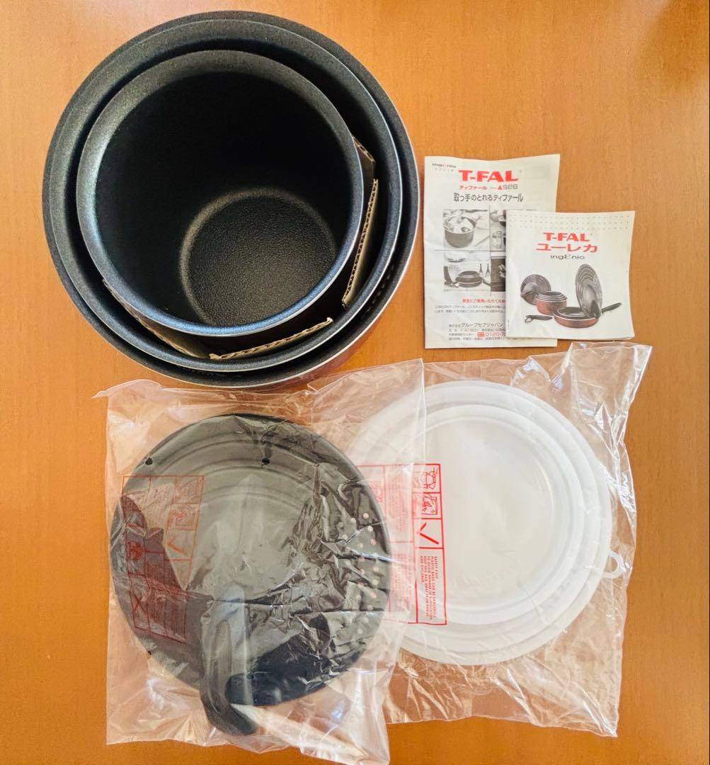 T-fal ティファール 鍋 フタ 7点セット　ガス火専用