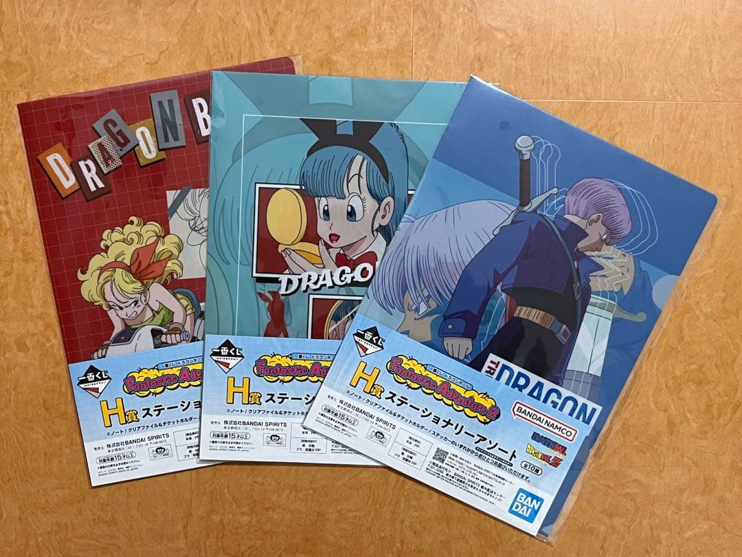 一番くじ ドラゴンボール　A・D・E・G・H賞　計15点