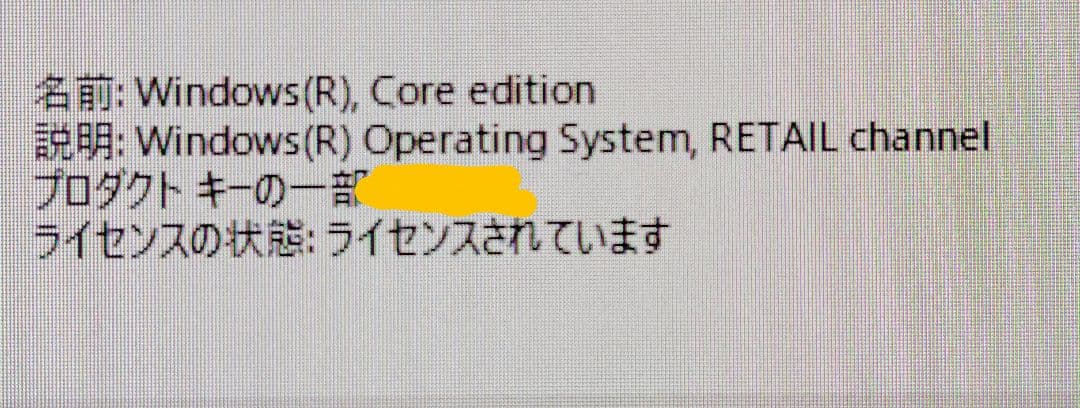 Intel N5095A ミニPC 8GB Windows11 BMAX