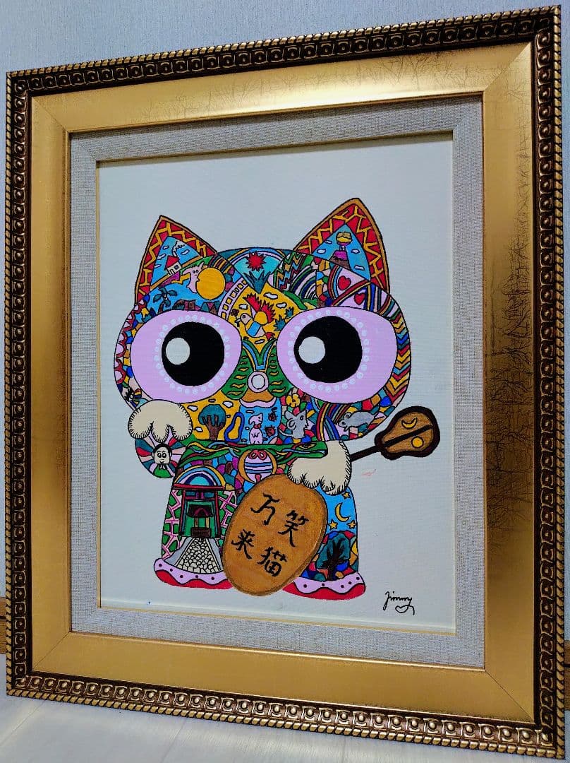 【F6号】ジミー大西【Cat】手描き/表裏サイン有り/油彩/アクリル/絵画/額縁