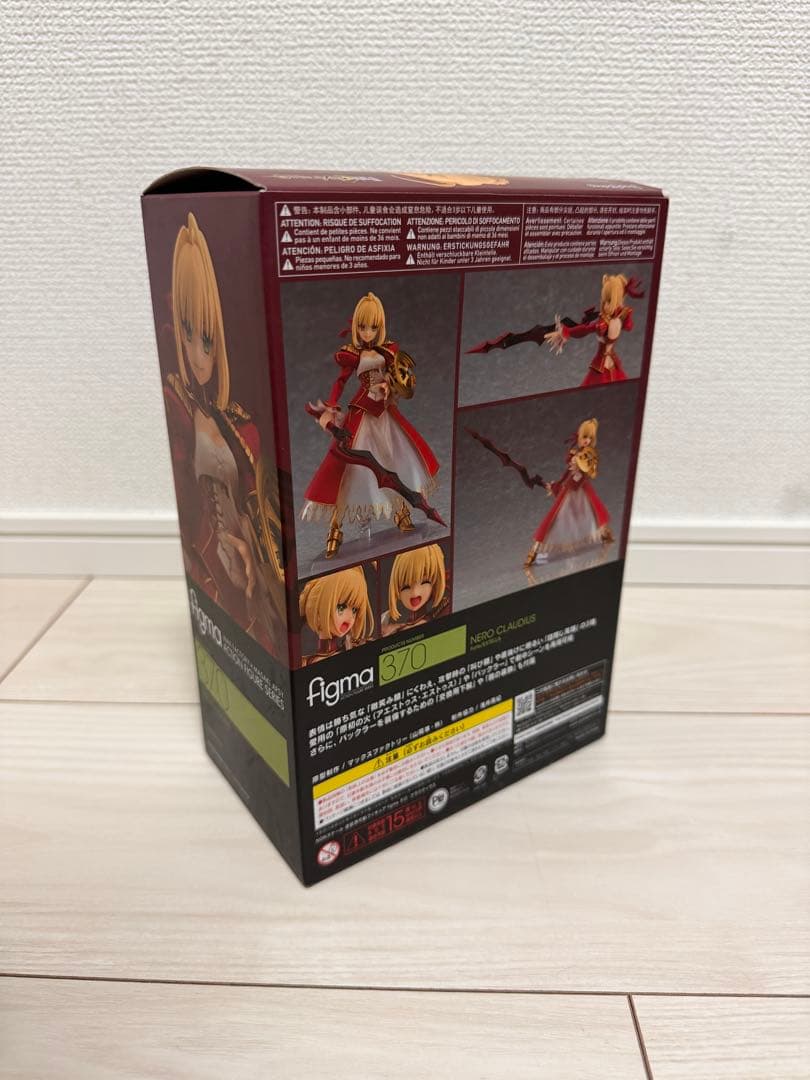 【初回特典付き、一部色移りあり】figma ネロ・クラウディウス