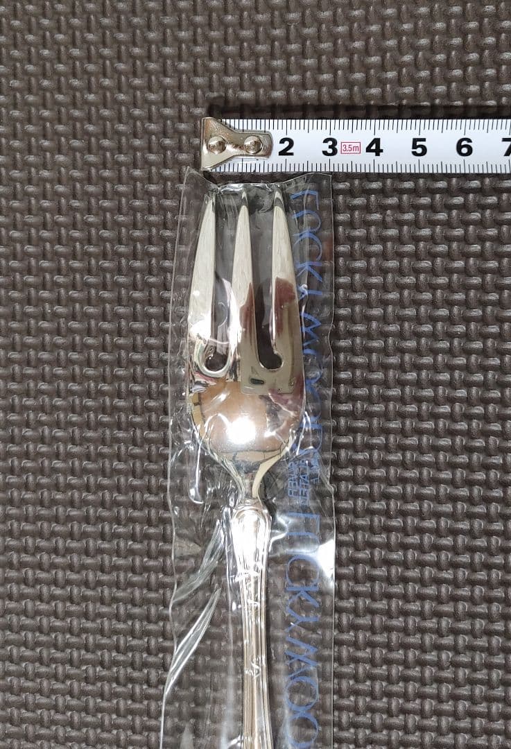 LUCKY WOOD E.P.N.S＊シルバーレーク・フィッシュフォーク・５点