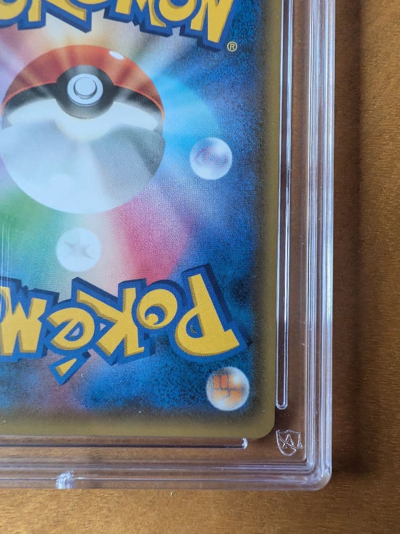 ムサシとコジロウ SR SM10b 062/054　psa10相当