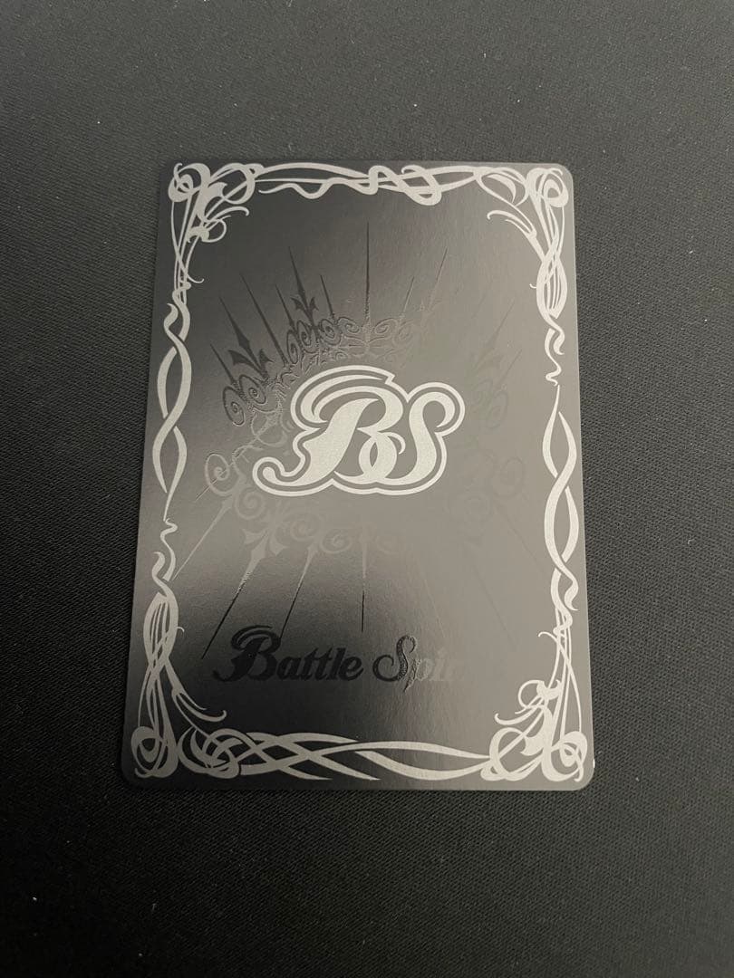 バトスピ　跪いてエブリワン　フラムサンドリア　ウィナー　winner