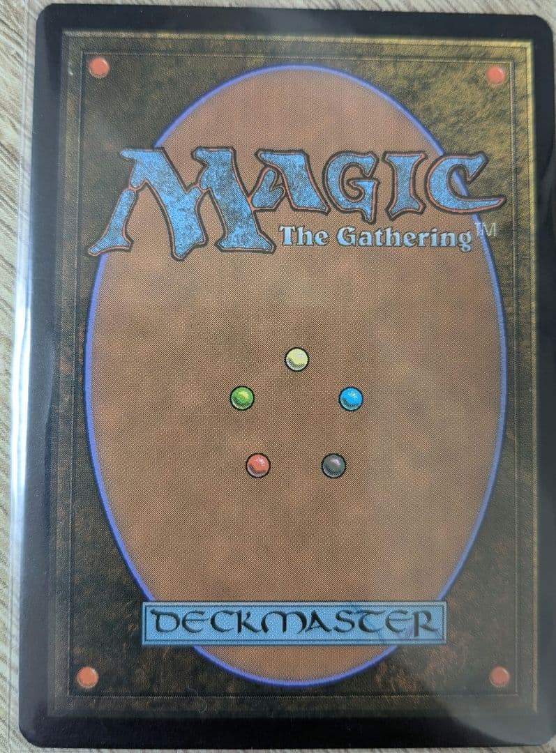 【美品】黙示録、シェオルドレッド（ショーケース/foil）　MAGIC　1枚