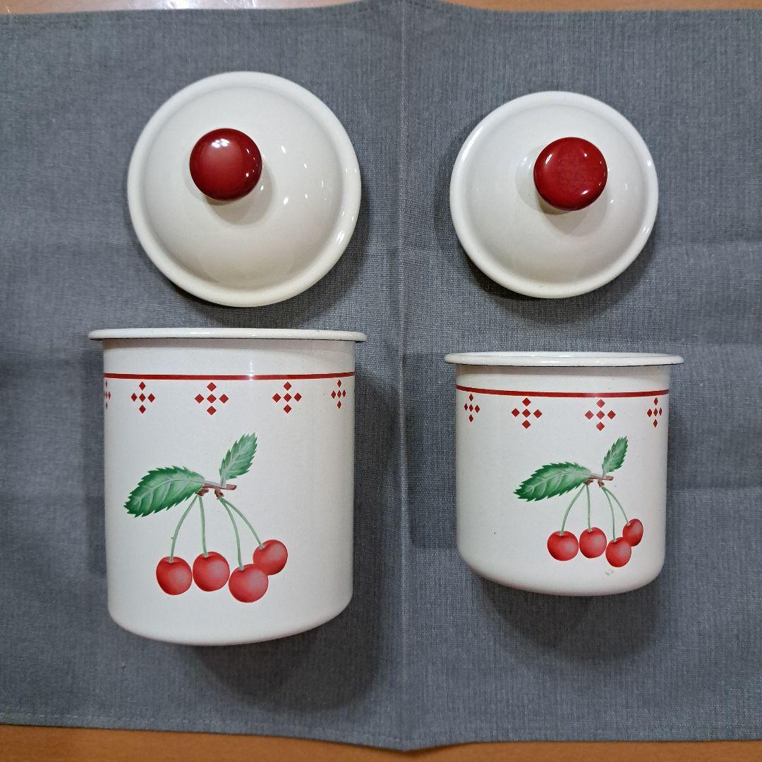 KYOWA チェリー柄 陶器 保存容器 セット MS2個