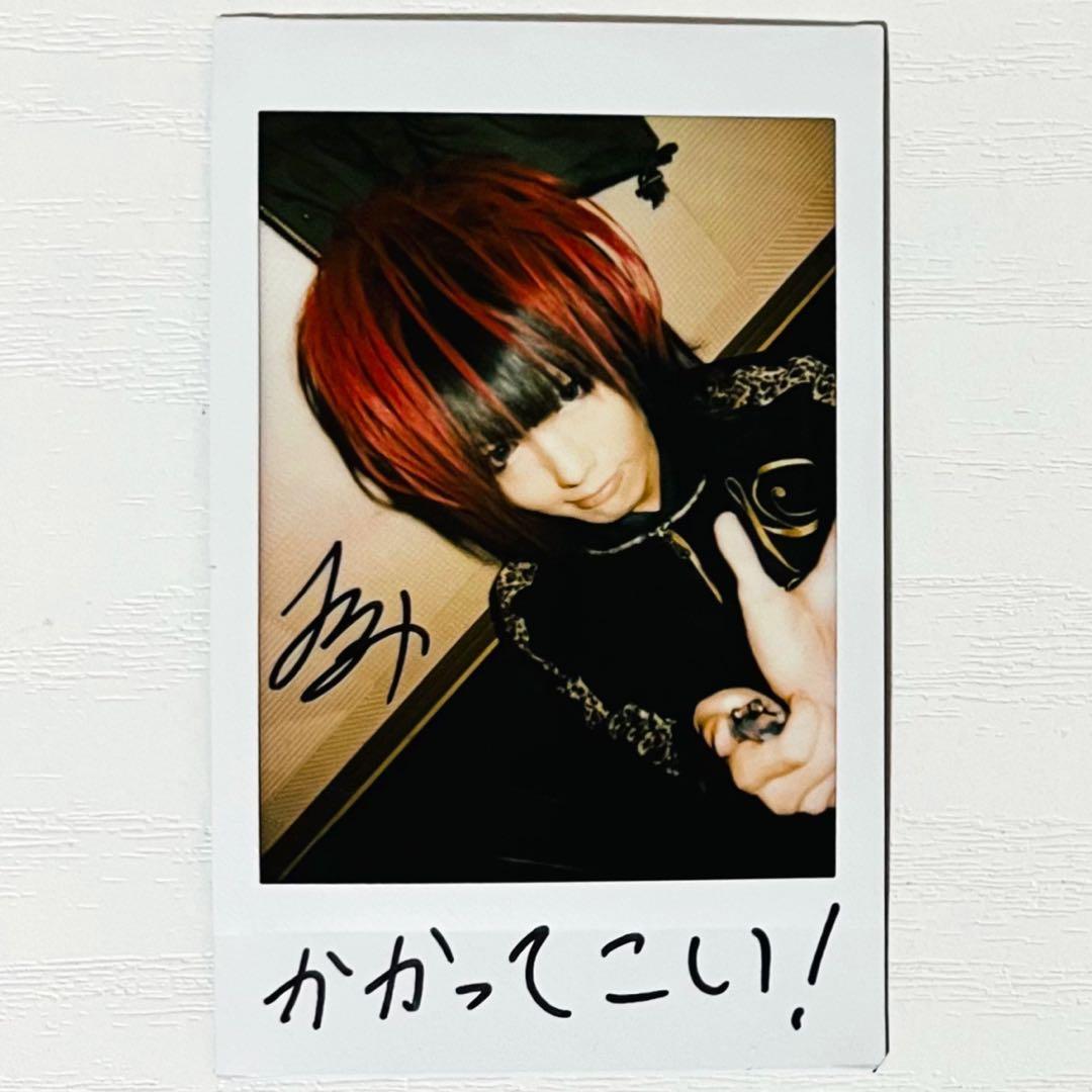 V系★VURNY【Minami】チェキ【1-9】9枚セット