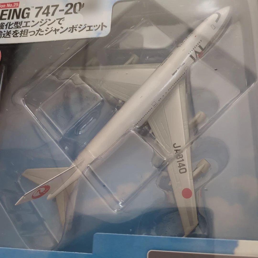 ディアゴスティーニJAL旅客機コレクション (6) 24巻〜28巻