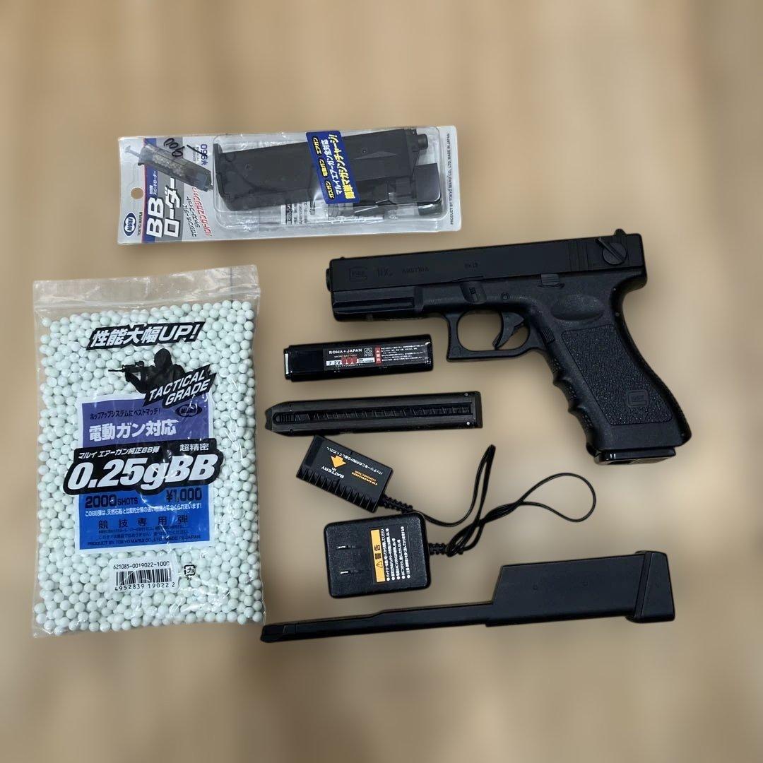 GLOCK 18C 電動ガン バッテリー・100連マガジン&BB弾付