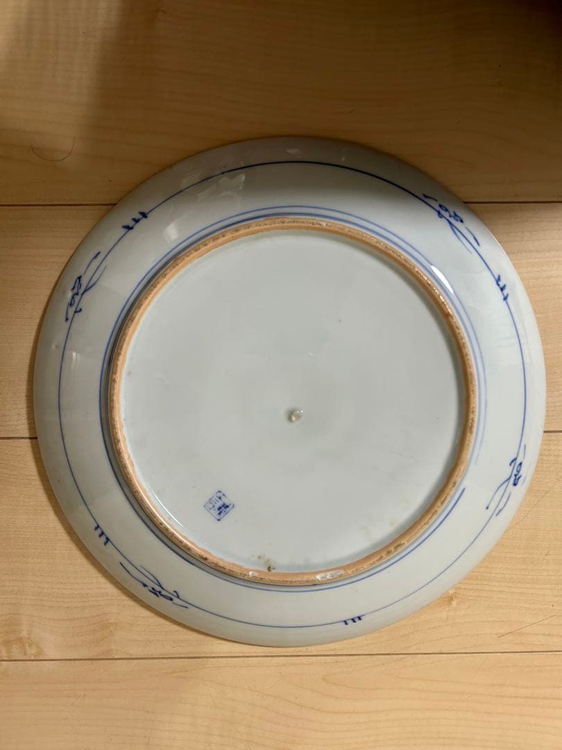 有田焼山水 峯山作 大皿 染付山水 大皿 飾り皿　箱無し