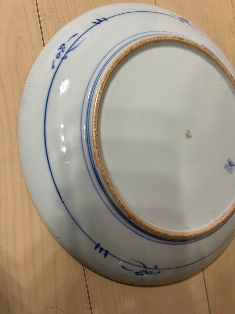 有田焼山水 峯山作 大皿 染付山水 大皿 飾り皿　箱無し