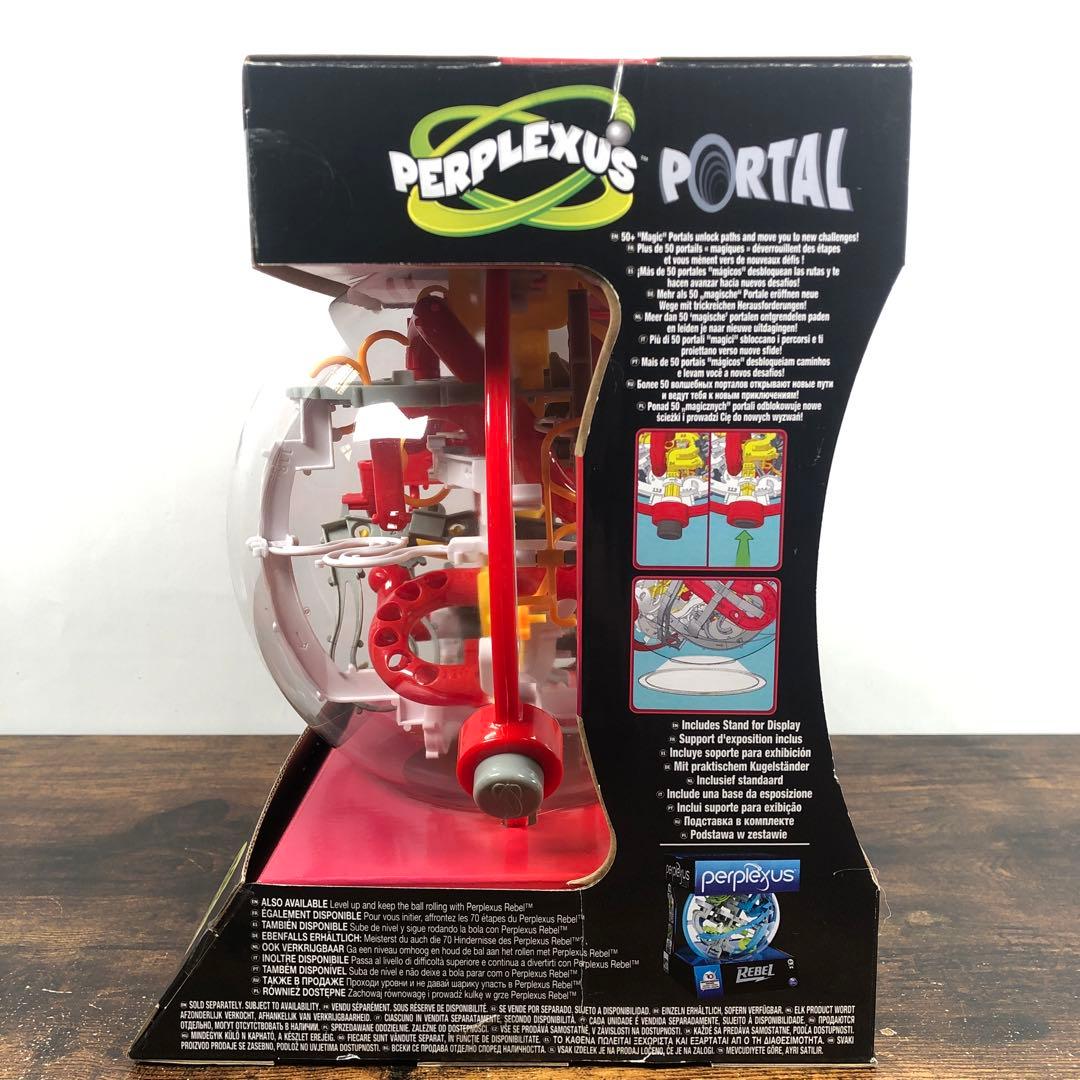 未使用品 パープレクサス ポータル 立体迷路