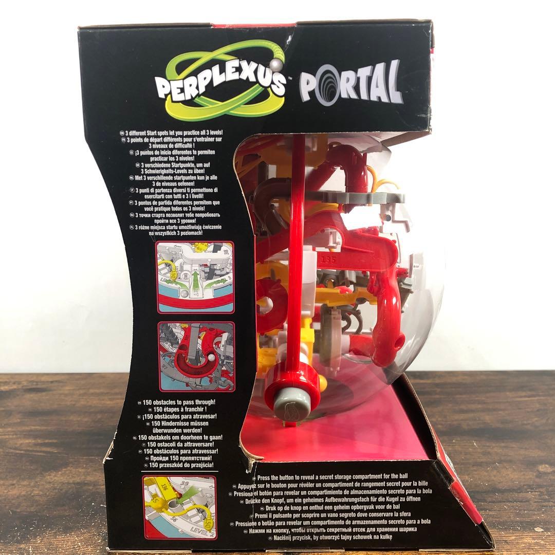 未使用品 パープレクサス ポータル 立体迷路