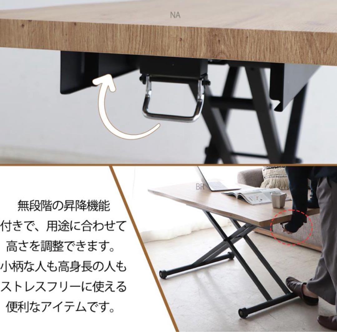 昇降脚 単品 昇降テーブル用 脚部 高さ調節 テーブル用部品