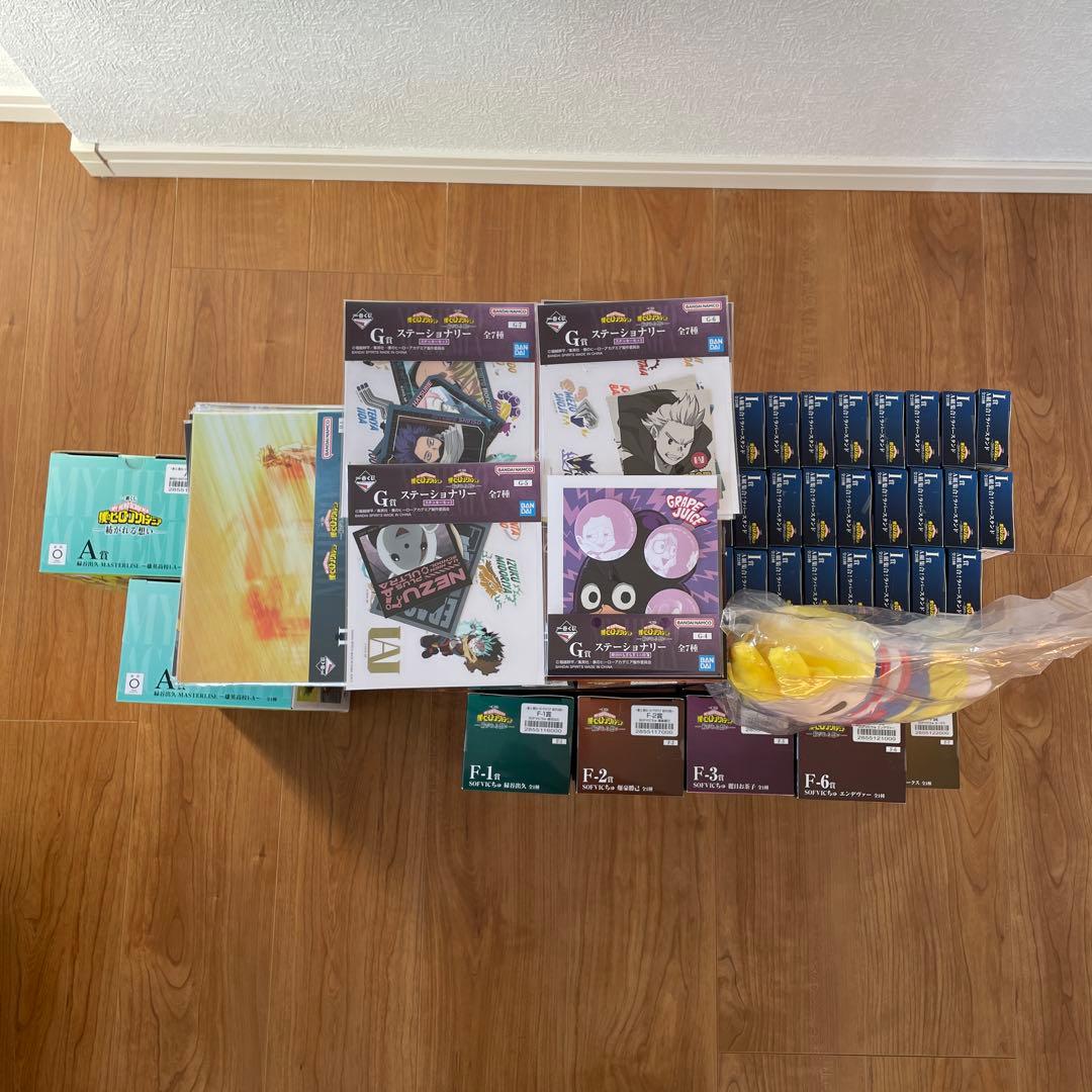 【一番くじ】僕のヒーローアカデミア