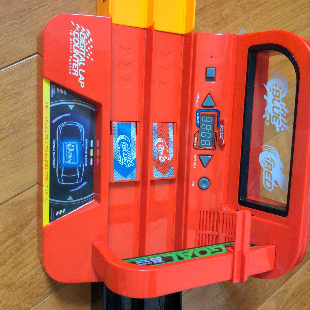 トミカ　実況サウンド！デジタルアクセルサーキット　　スーパースピードトミカ