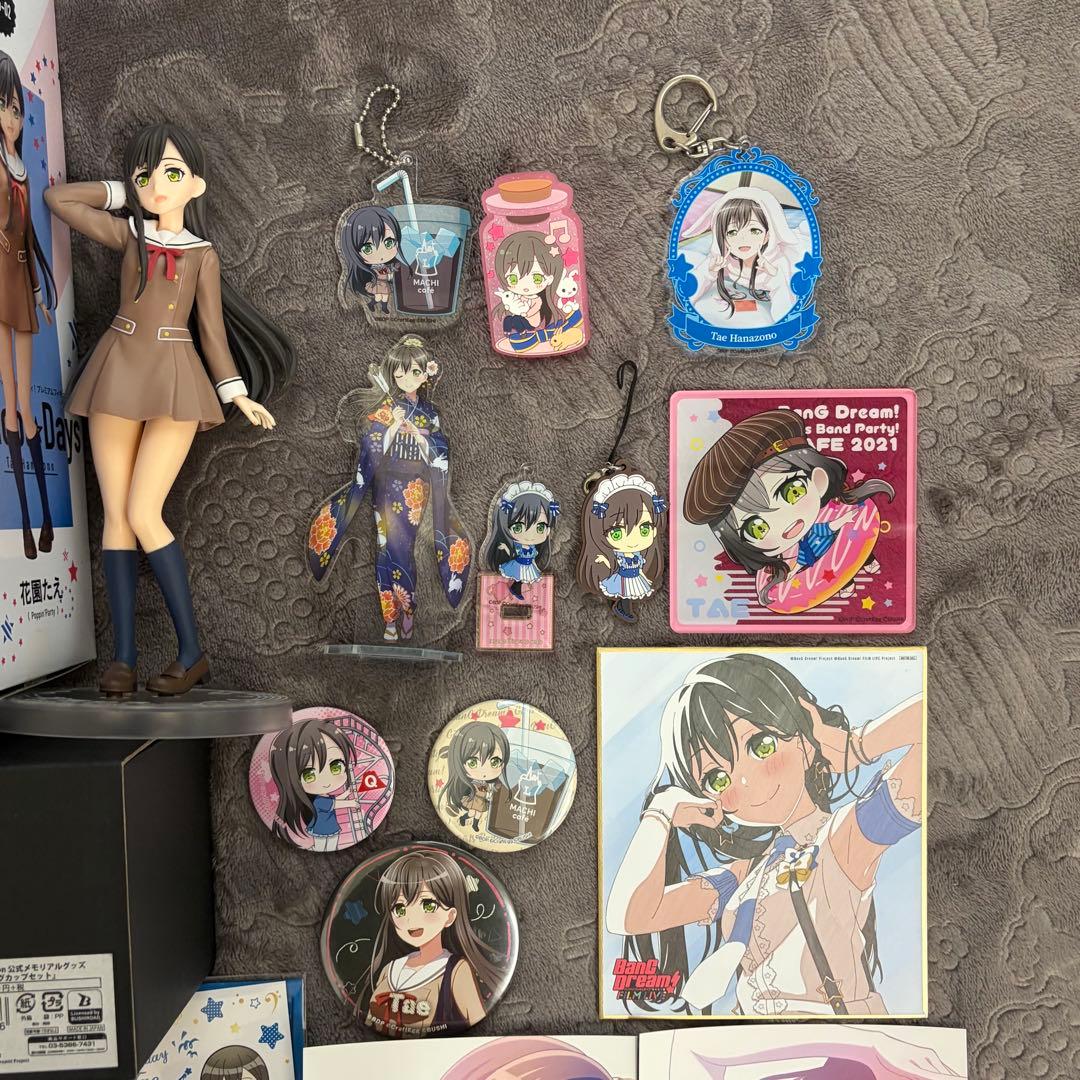 BanG Dream バンドリ　花園たえ　アクリル　缶バッジ　まとめ　セット