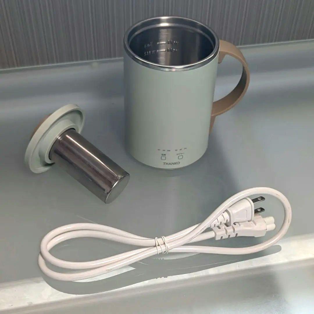 【キッチン家電4点セット】　ちょこっと家電etc車中泊キャンプおまけ付