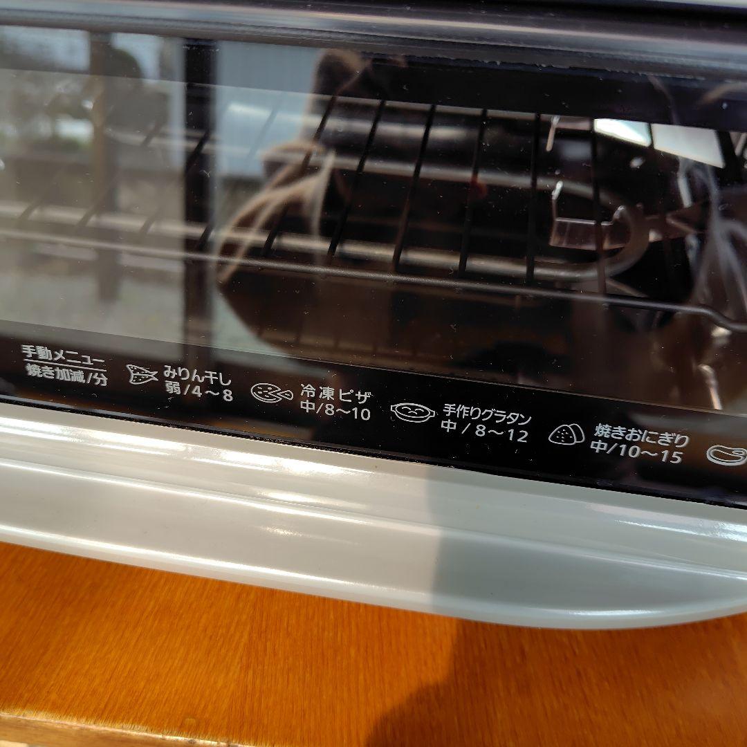 Panasonic NF-RT700P フィッシュロースター　説明書付き　未使用