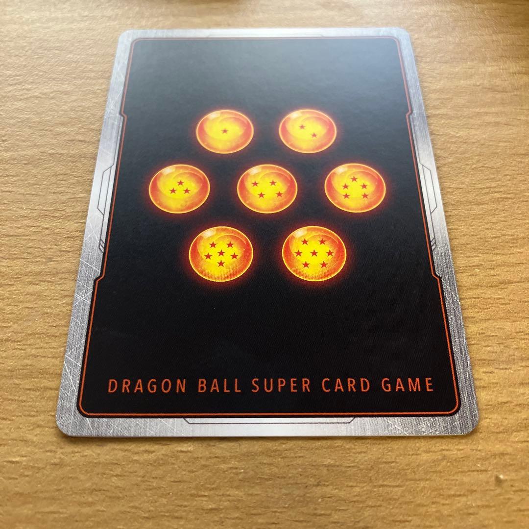 ドラゴンボール フュージョンワールド sb01-053 孫悟空少年期 パラレル