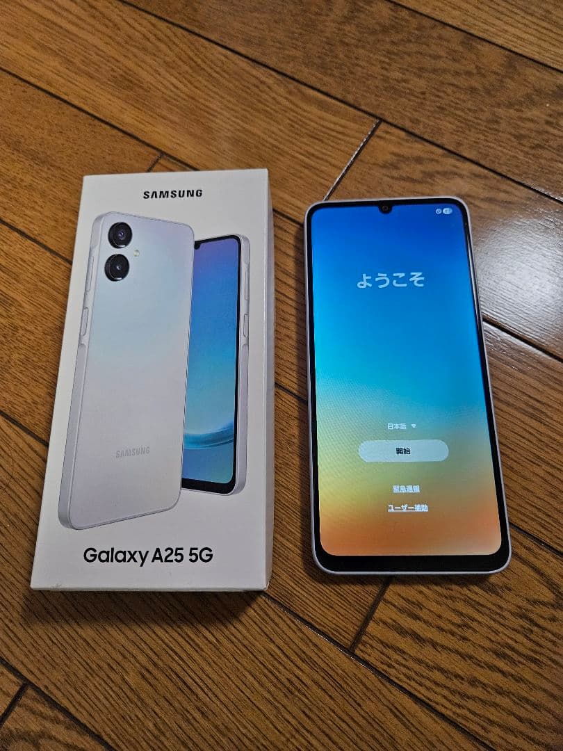 Samsung Galaxy A25 5G ライトブルー 本体　docomo