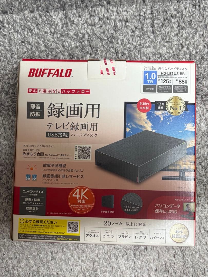 BUFFALO HD-LE1U3-BB 1.0TB 外付けハードディスク