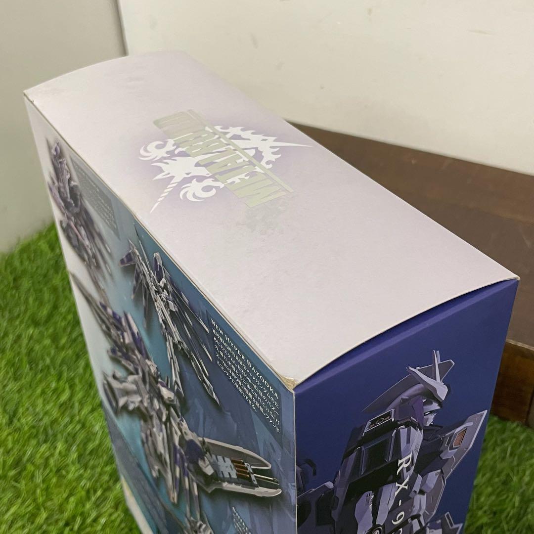 LBUILD メタルビルド Hi-V GUNDAM