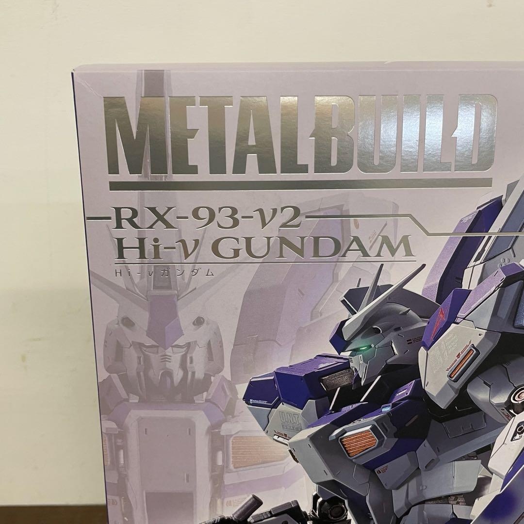 LBUILD メタルビルド Hi-V GUNDAM
