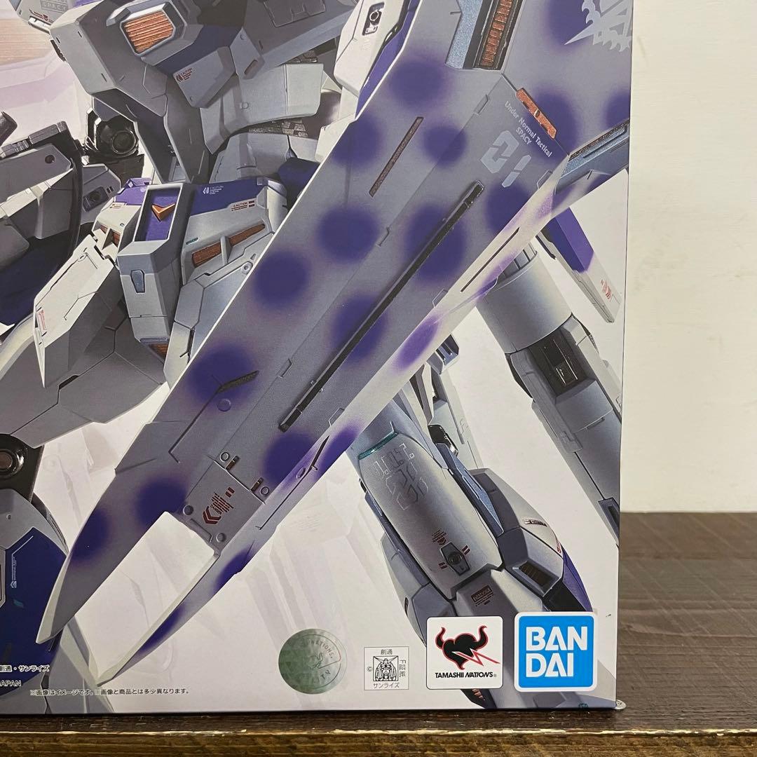 LBUILD メタルビルド Hi-V GUNDAM