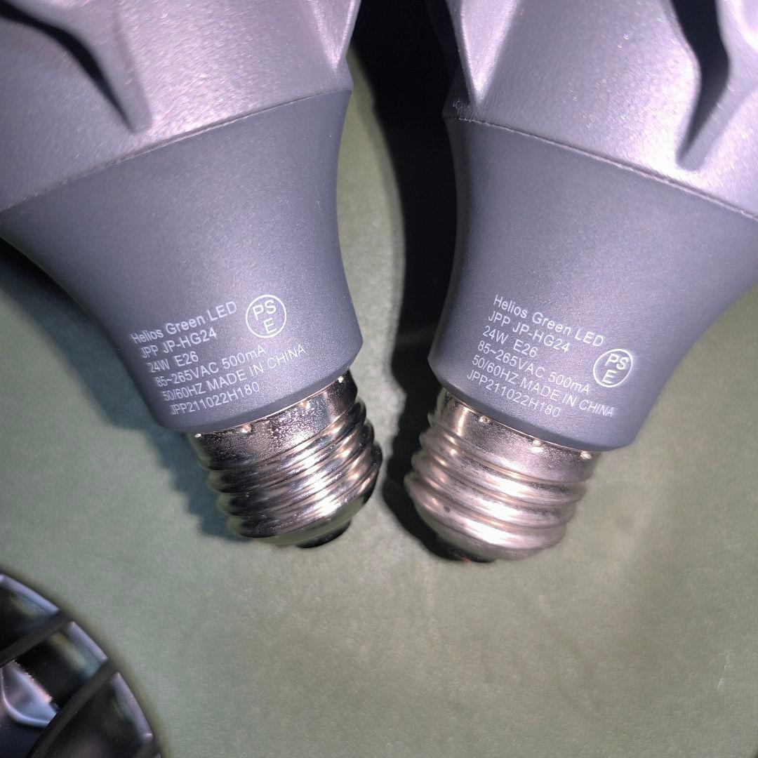 Helios Green LED 植物育成用ライト