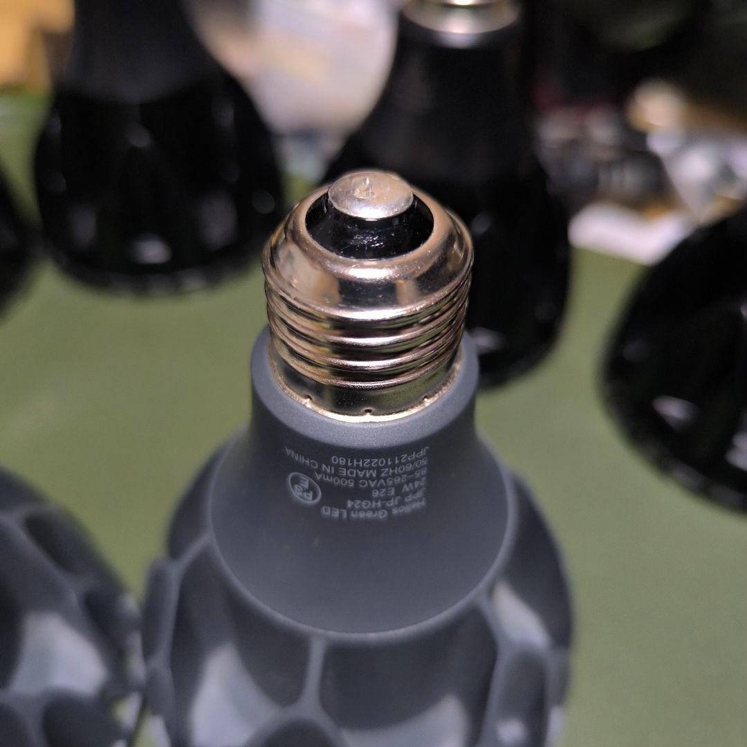 Helios Green LED 植物育成用ライト