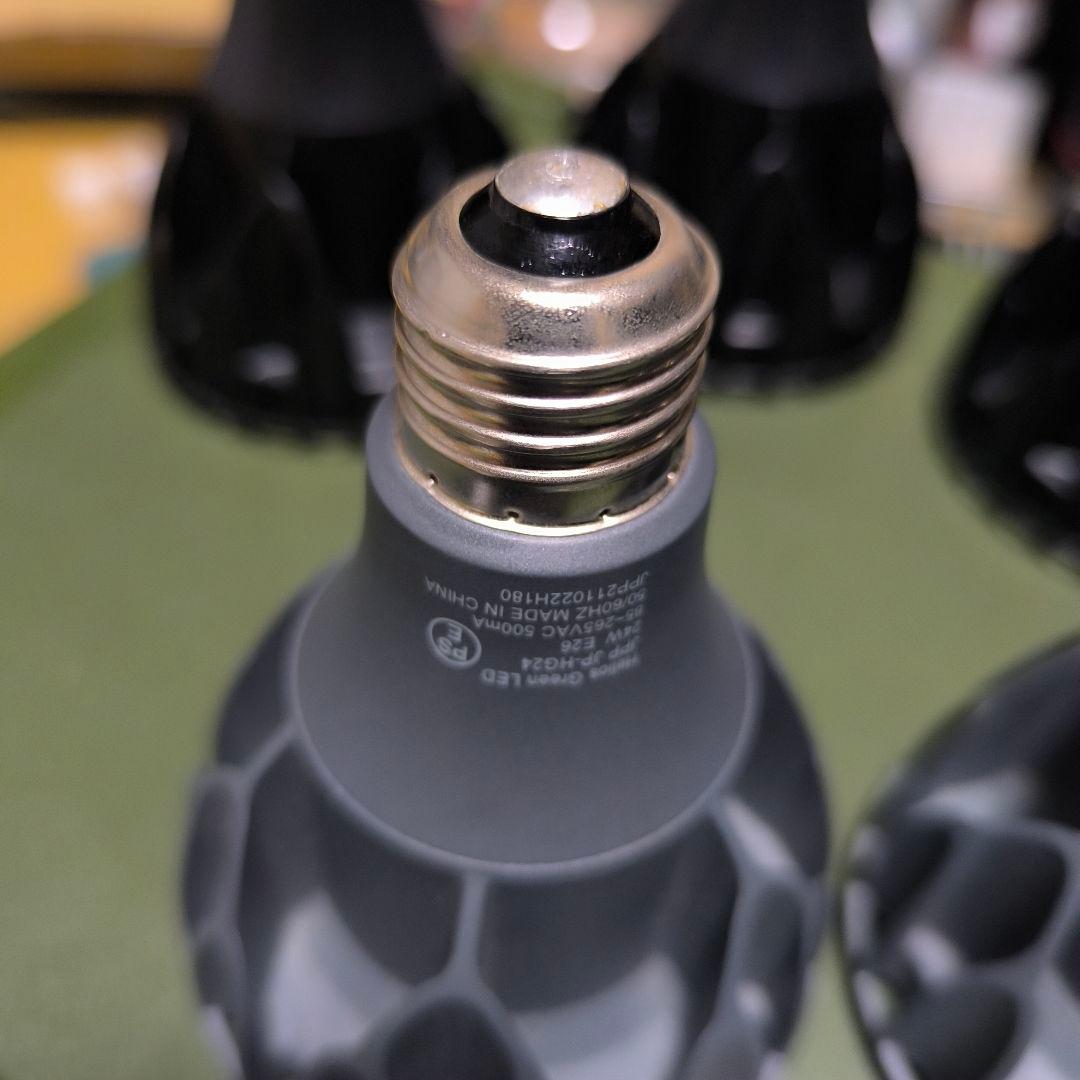 Helios Green LED 植物育成用ライト