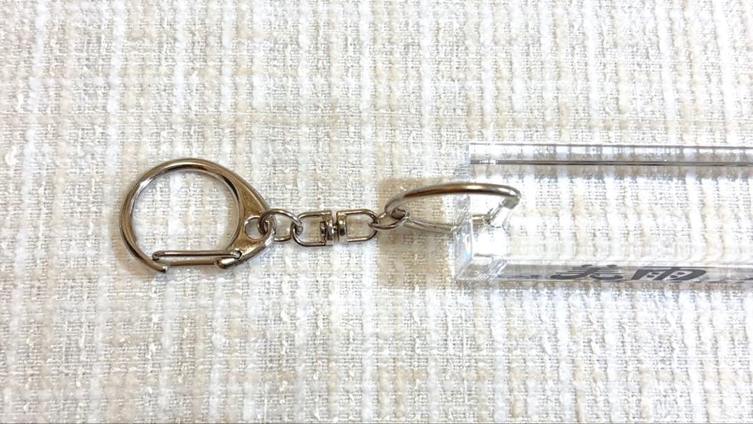 ファントムシータ ★美雨★ アクリルキーホルダー