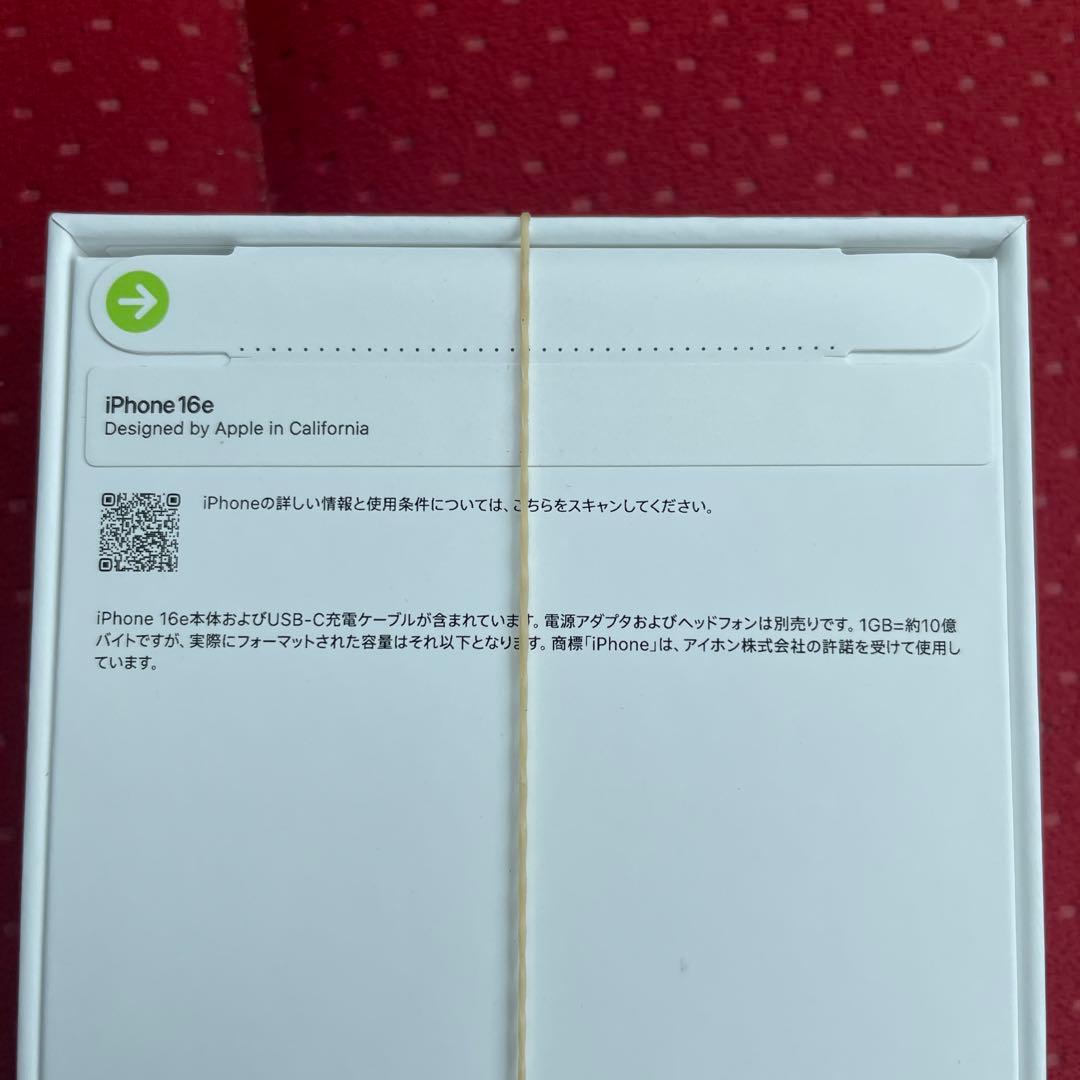 Apple iPhone16e 128GB 黒