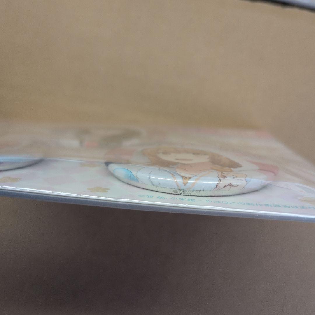 やはり俺の青春ラブコメはまちがっている。完 ローソン 缶バッジ