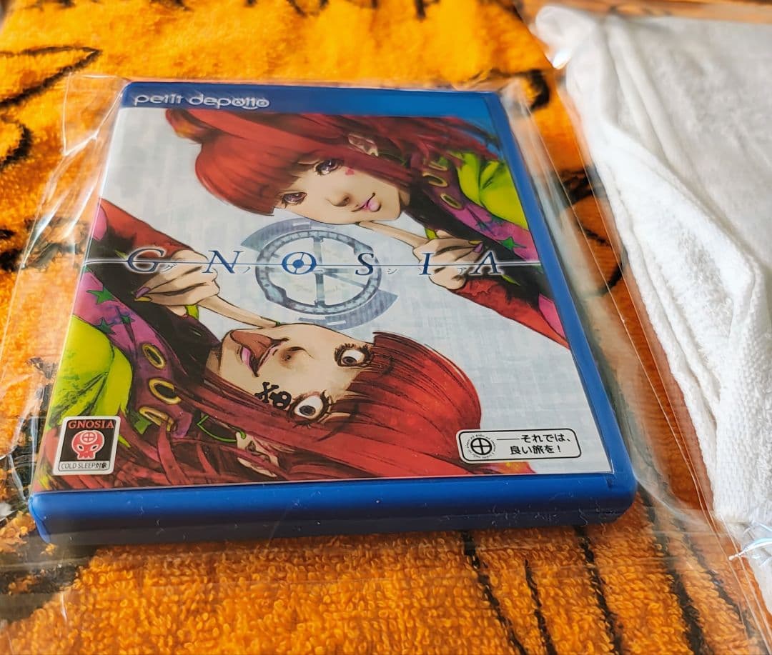 【新品】グノーシア GNOSIA ゲームショップ1983限定特典セット