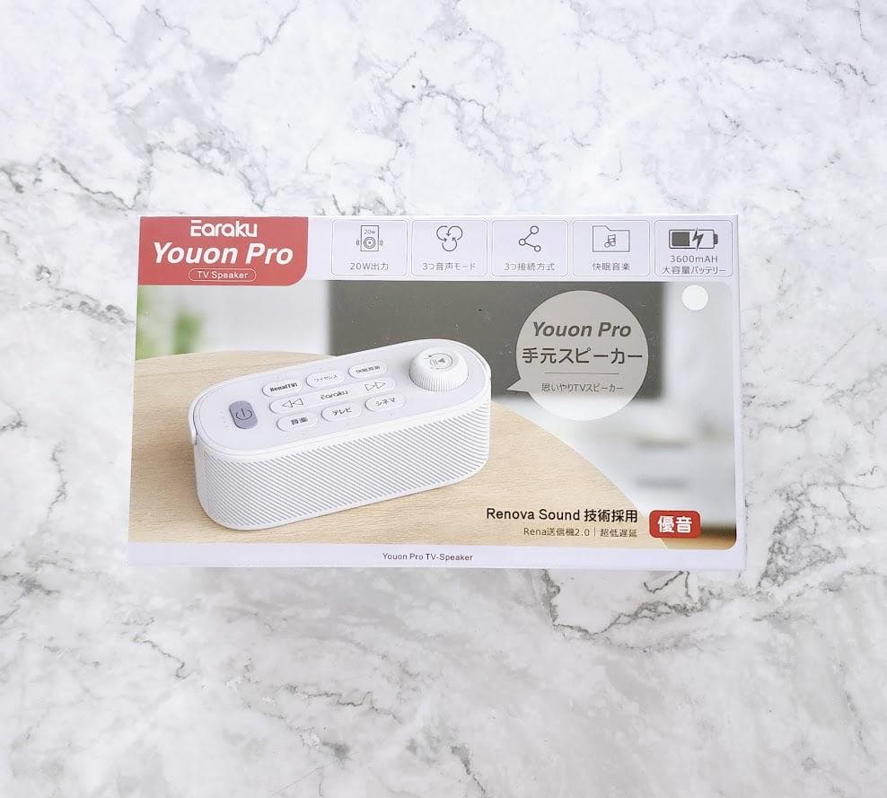 手元スピーカー 優音 ゼロ遅延 Bluetooth優音特有RenovaSound