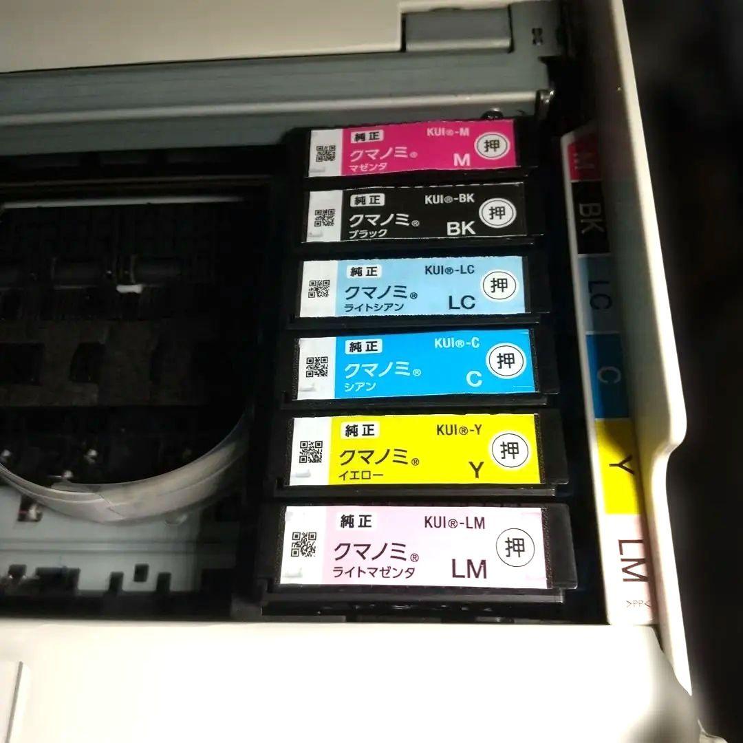 【ジャンク】 EPSON プリンター 本体EP--880AW + 電源コード
