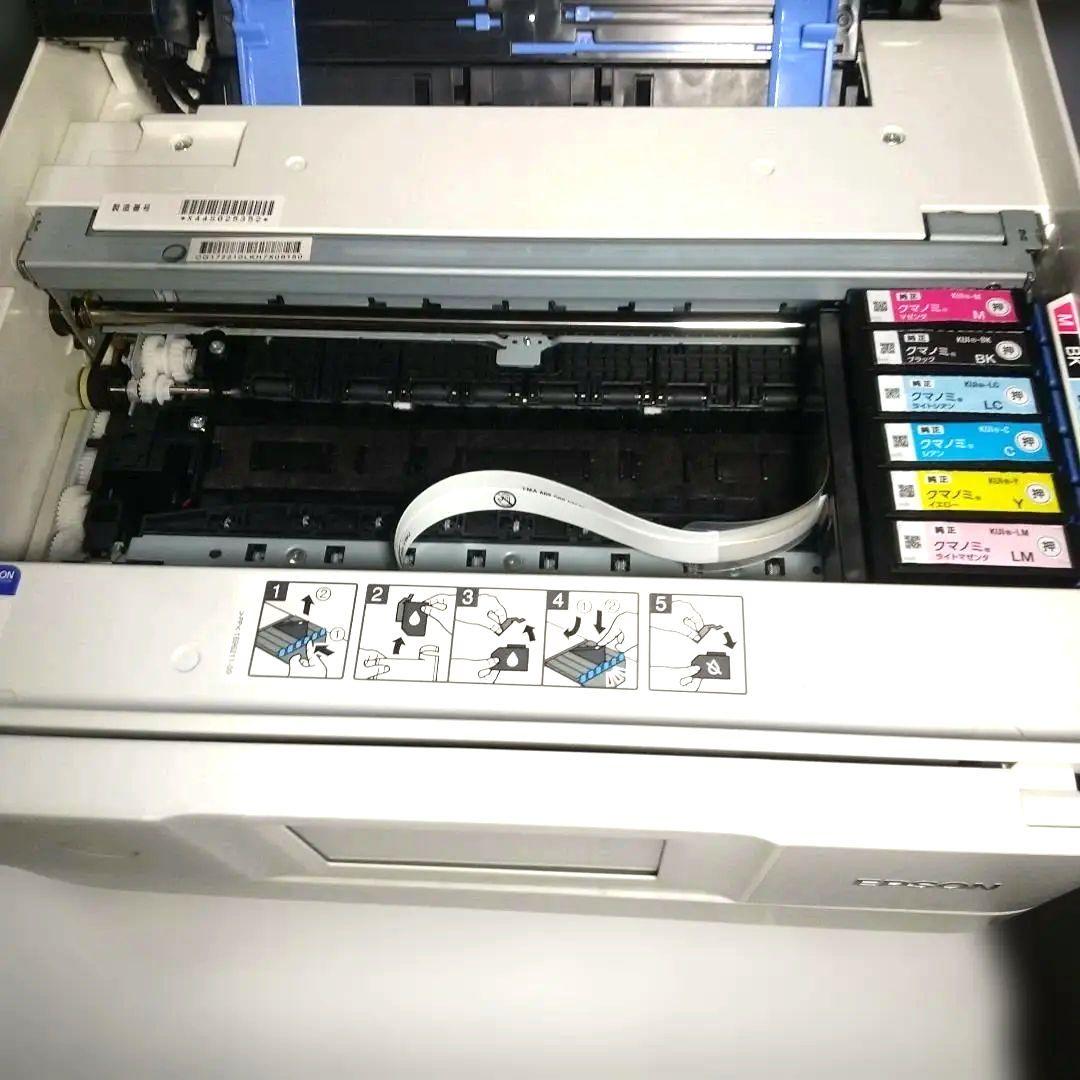 【ジャンク】 EPSON プリンター 本体EP--880AW + 電源コード