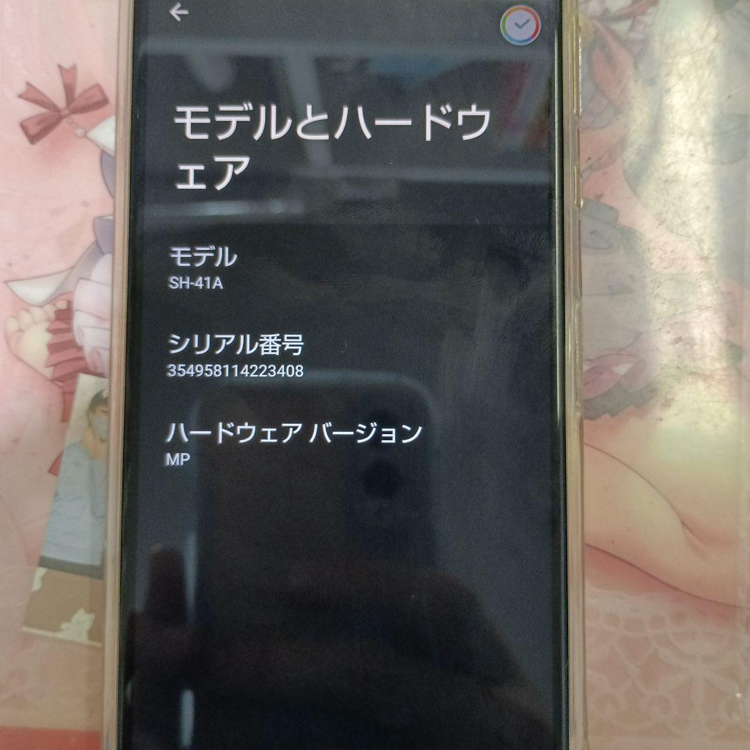 め*ろ様 AQUOS SH-41A docomo ゴールド