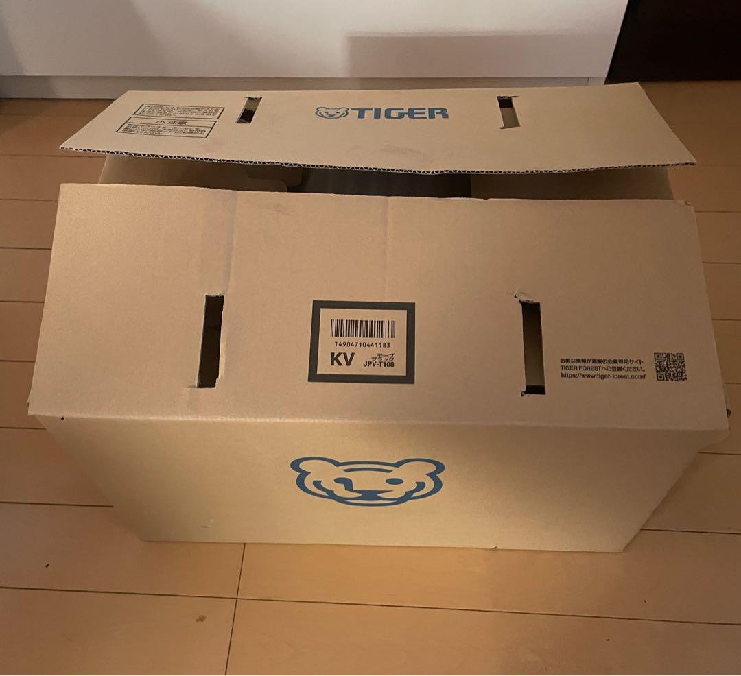 ZOJIRUSHI IH炊飯ジャー NP-VZ10型【2018年製】