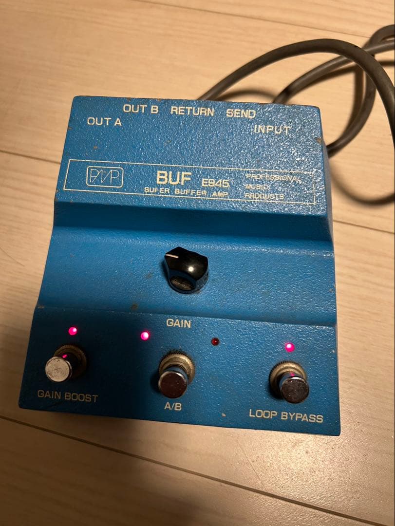 BUF E845 スーパーバッファー