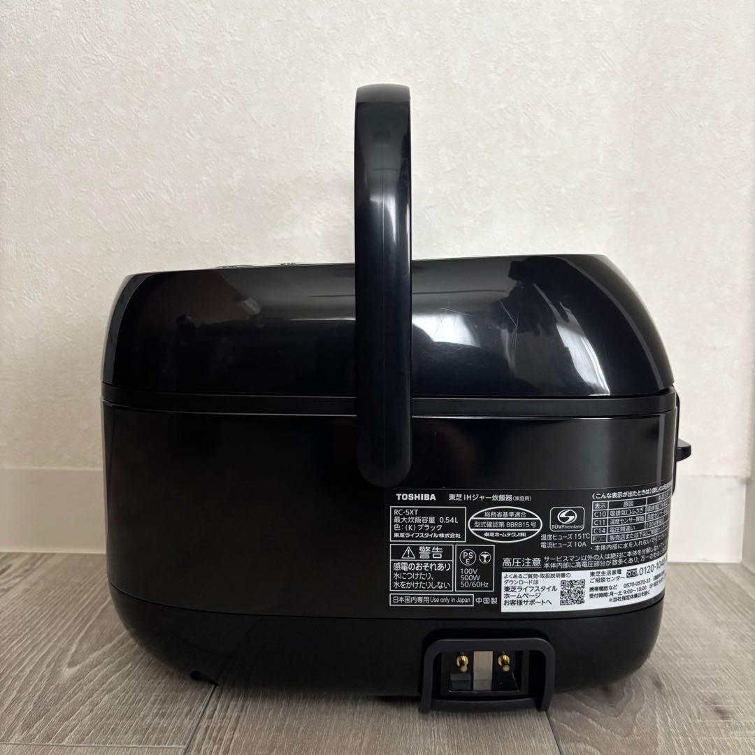 TOSHIBA 東芝　IH炊飯器　3合炊き　RC-5XT ブラック　2022年製
