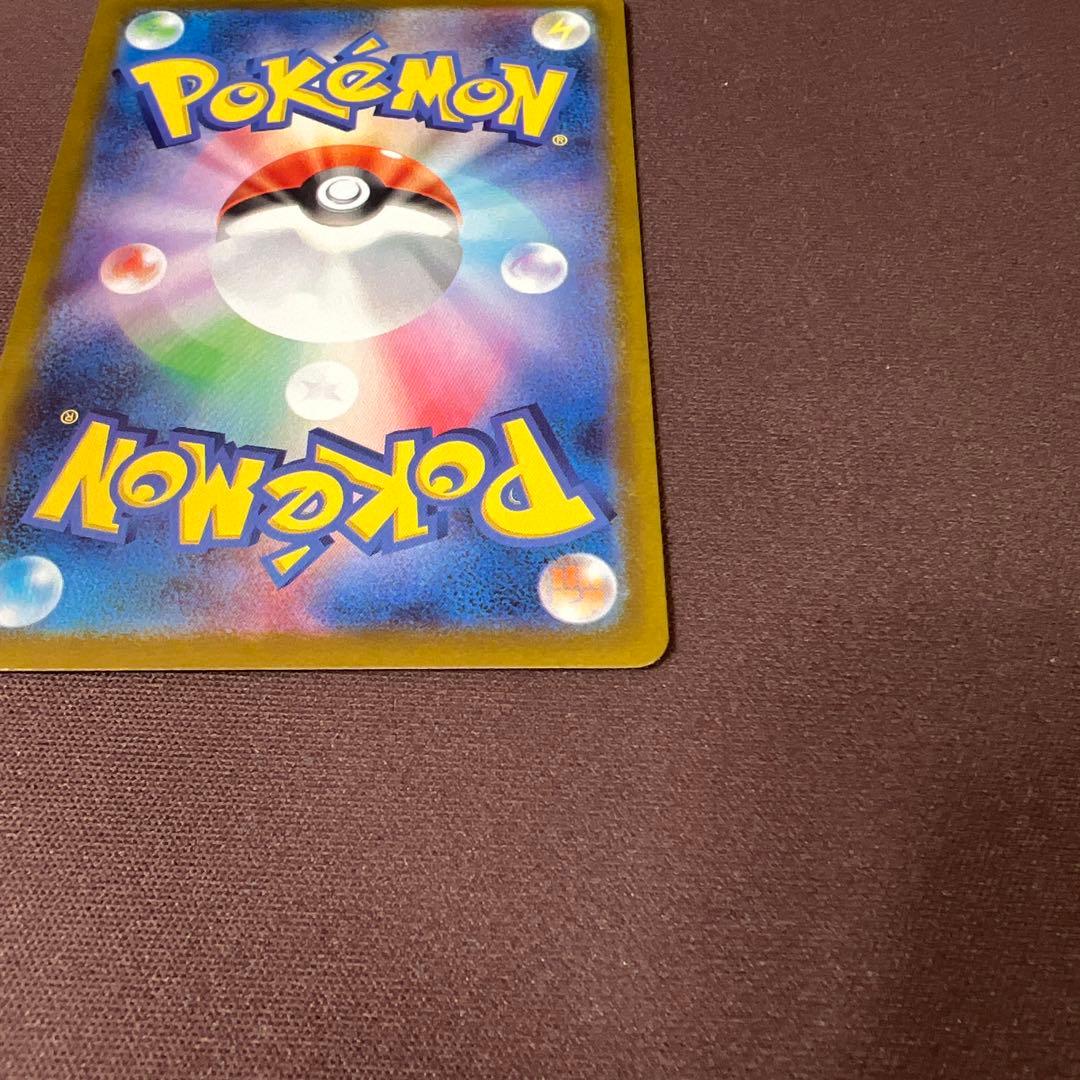 ゼクロムEX 174/086 bwr ポケモンカード