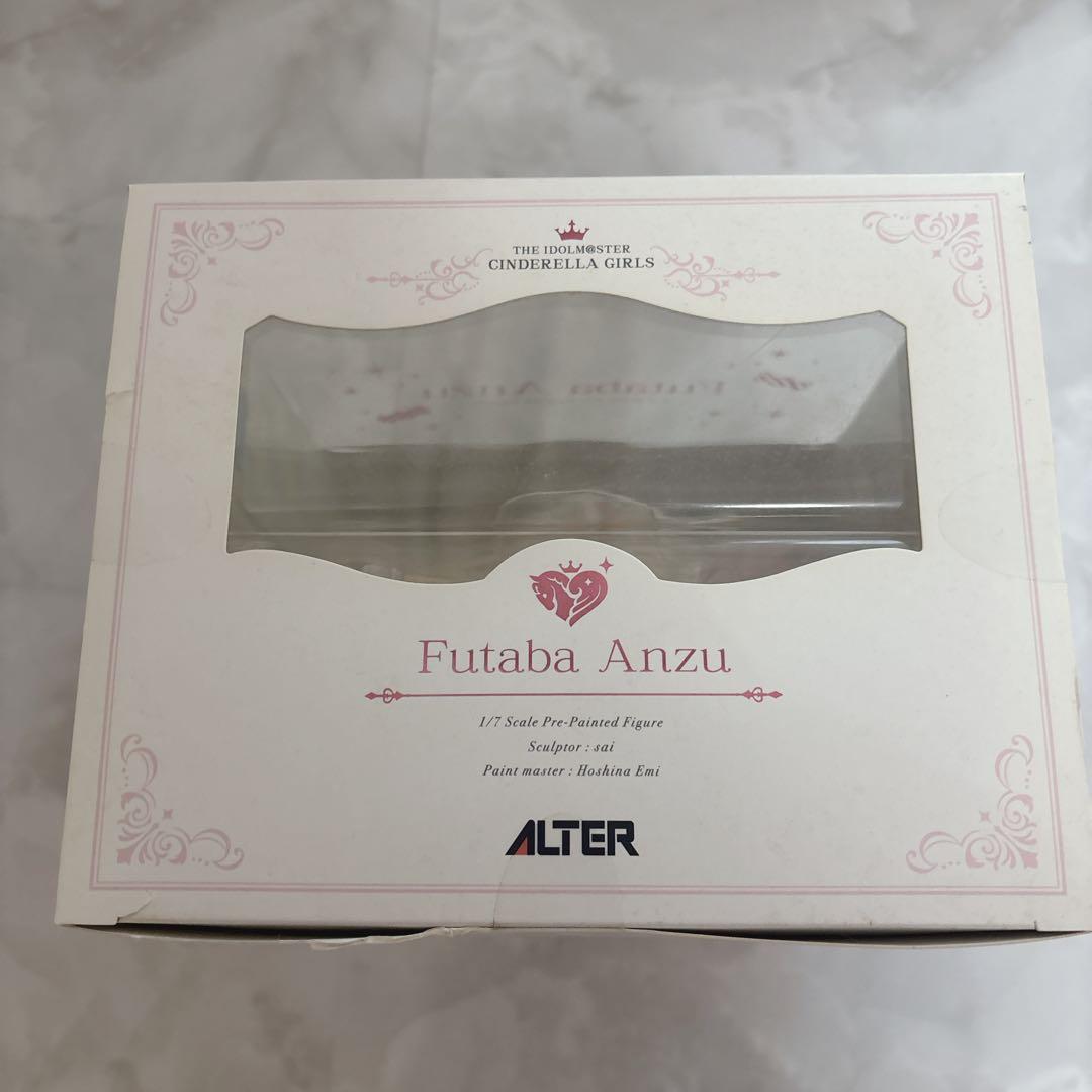 双葉杏 なまけものフェアリー フィギュア