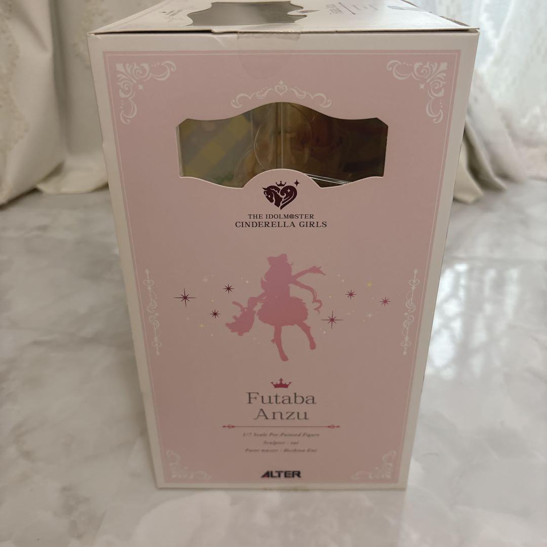 双葉杏 なまけものフェアリー フィギュア