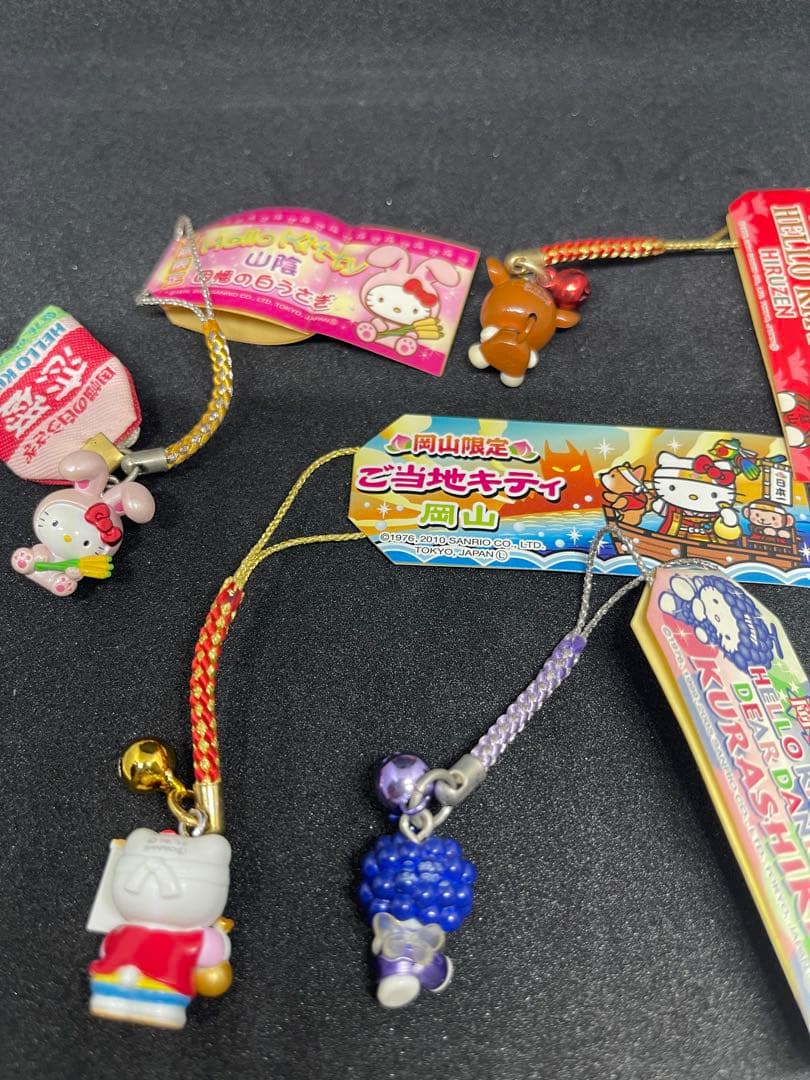 ご当地キティ 根付セット 12個(A-2)