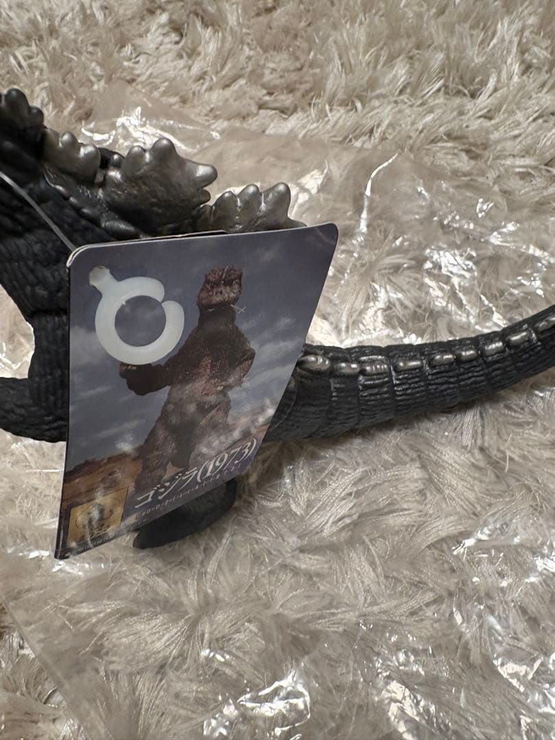 ゴジラ(1973) 「ゴジラ対メガロ」 ムービーモンスターシリーズ