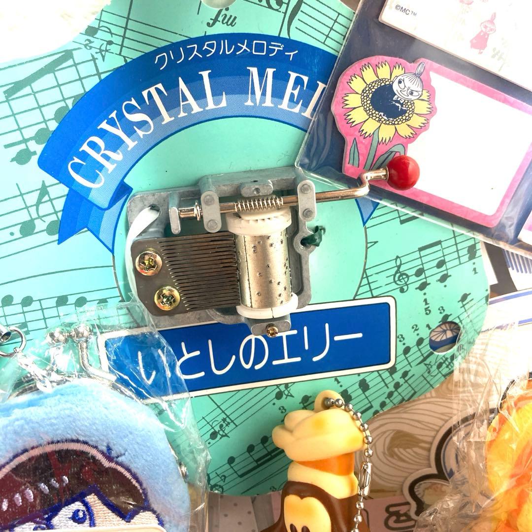 レア✨いっぱい／雑貨まとめ売り／お買い得／早い者勝ち／39点セット‼️