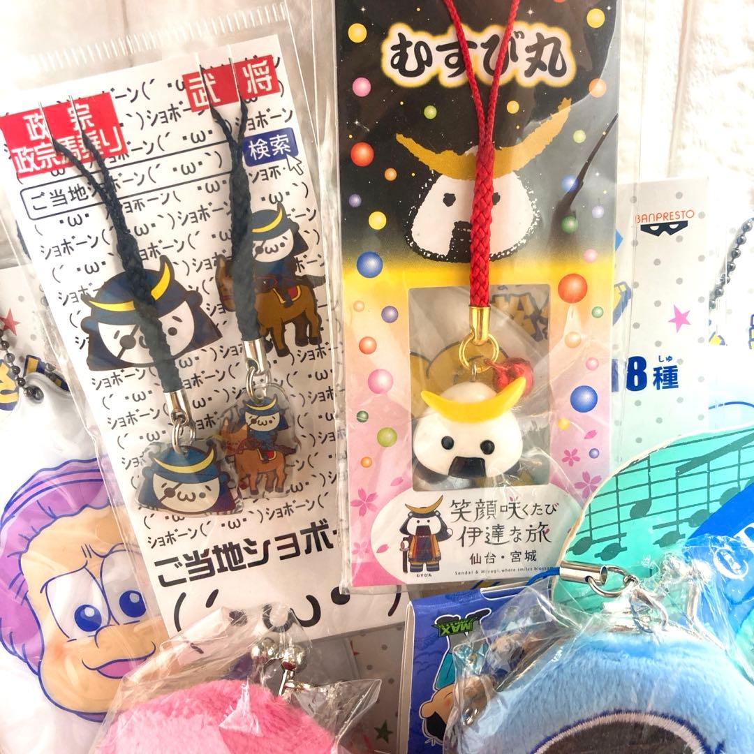 レア✨いっぱい／雑貨まとめ売り／お買い得／早い者勝ち／39点セット‼️